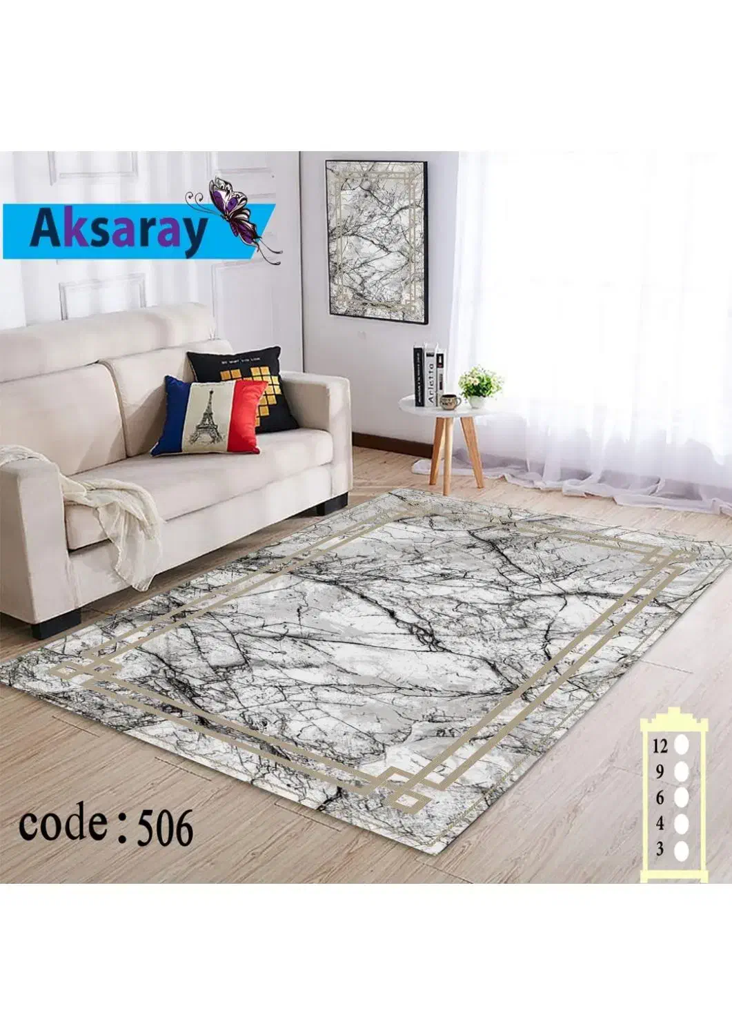 روفرشی کشدار وارداتی فول سایز ضد چروک|روفرشی|تهران, کیانشهر|دیوار