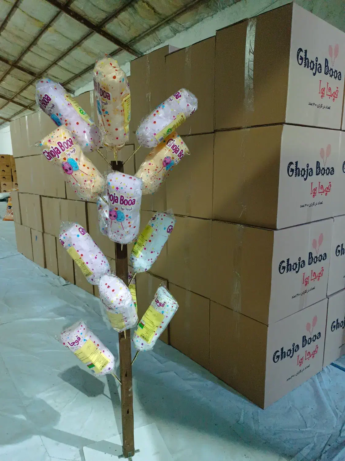 پشمک چوبی عمده ای|خوردنی و آشامیدنی|قم, قلعه صدری|دیوار