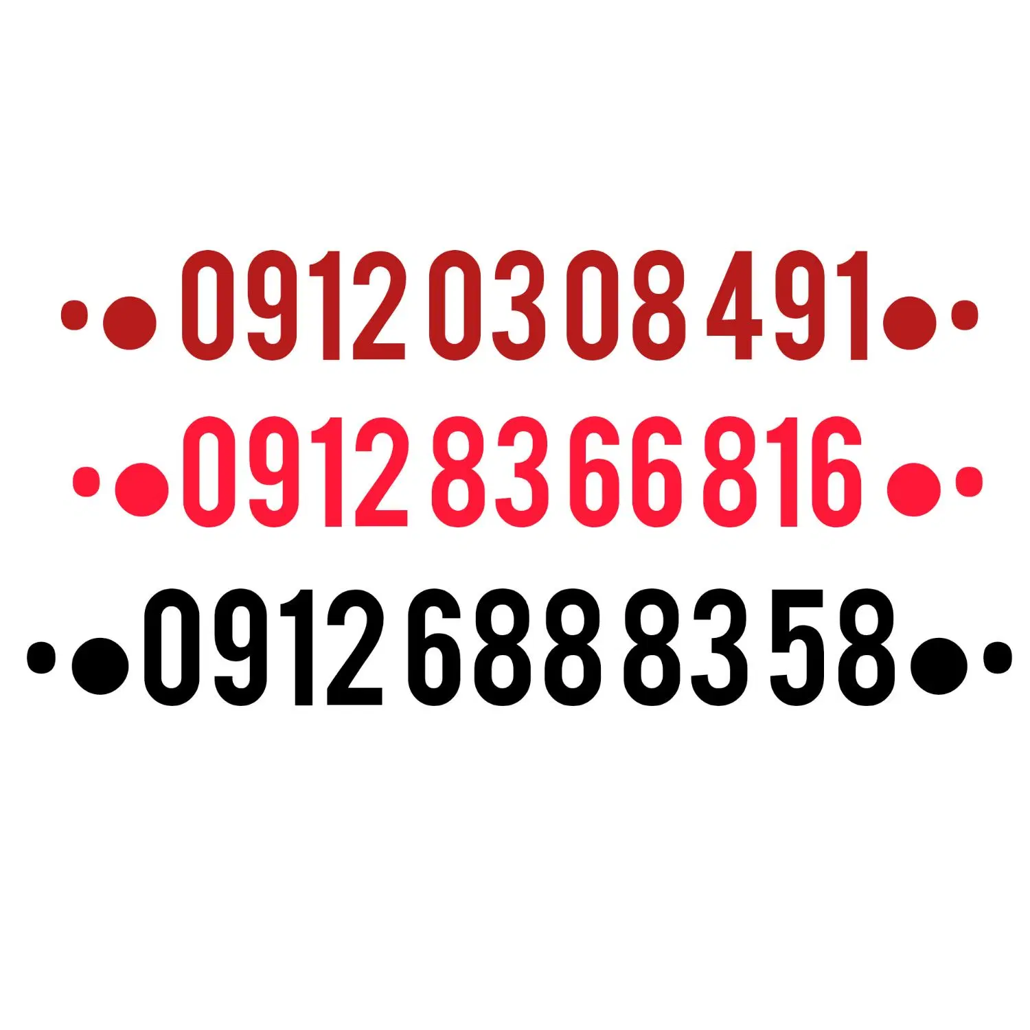 09126888358|سیم‌کارت|کاشان, میدان کهنه|دیوار
