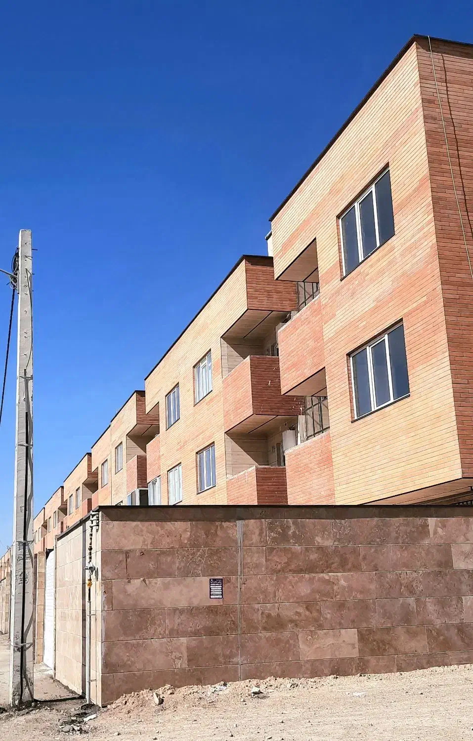 خرید وفروش آپارتمان مهرگان|فروش آپارتمان|محمدیه-قزوین, |دیوار