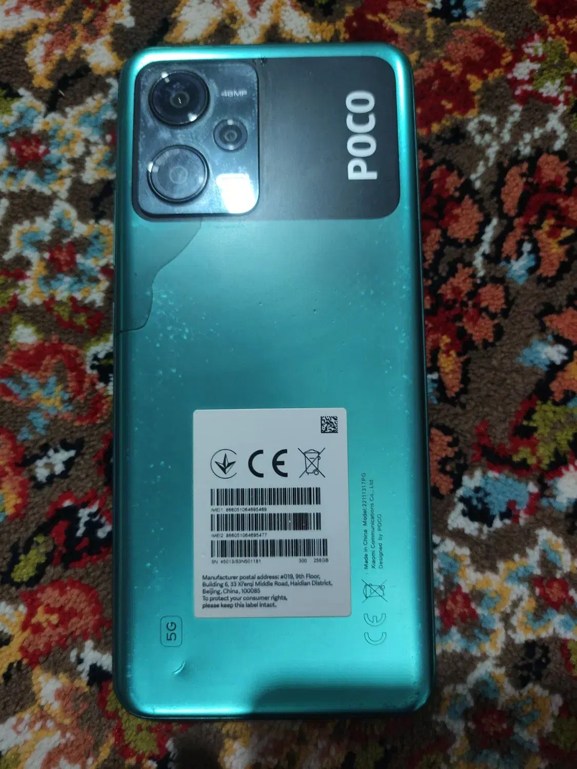 پوکو x5 عادی 5G|موبایل|بانه, |دیوار