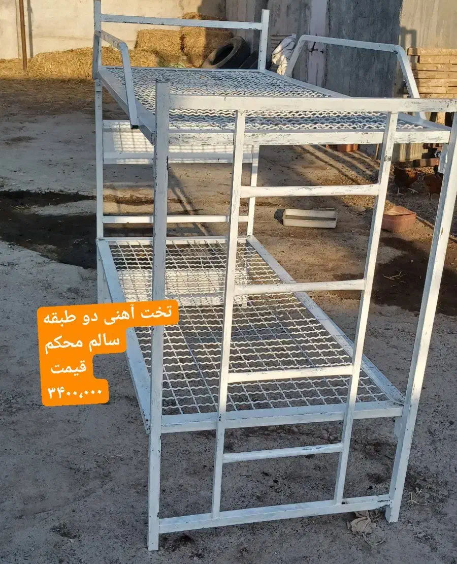 قوطی پروفیل و میلگرد در ، پنجره، سبدی|مصالح و تجهیزات ساختمان|آق قلا, |دیوار