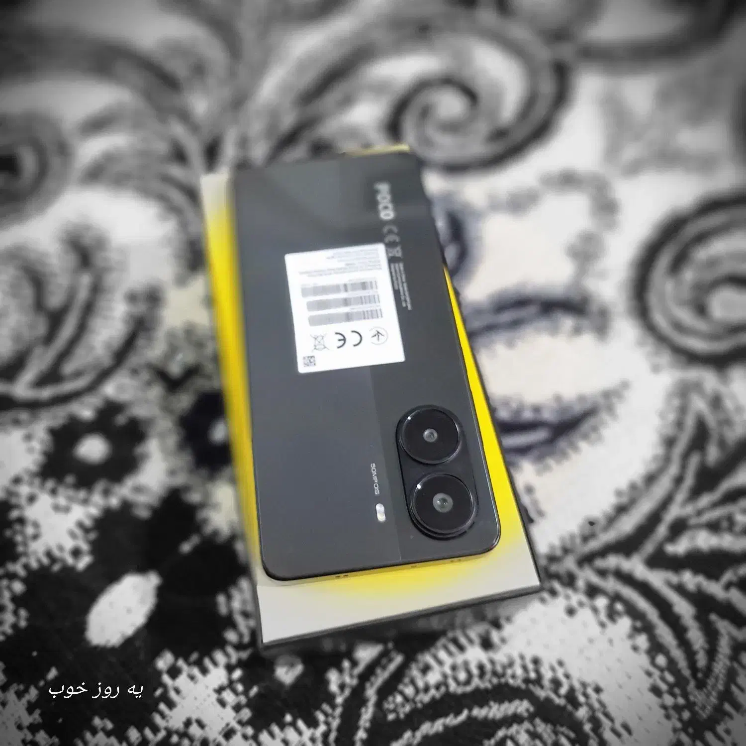 شیائومی poco x7 pro با حافظهٔ ۵۱۲ گیگابایت|موبایل|زنجان, |دیوار