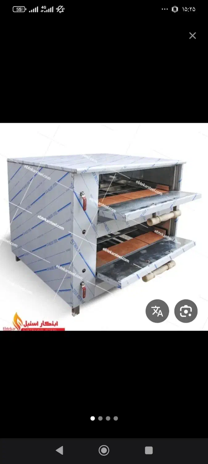وسایل فست فود|کافیشاپ و رستوران|مهریز, |دیوار