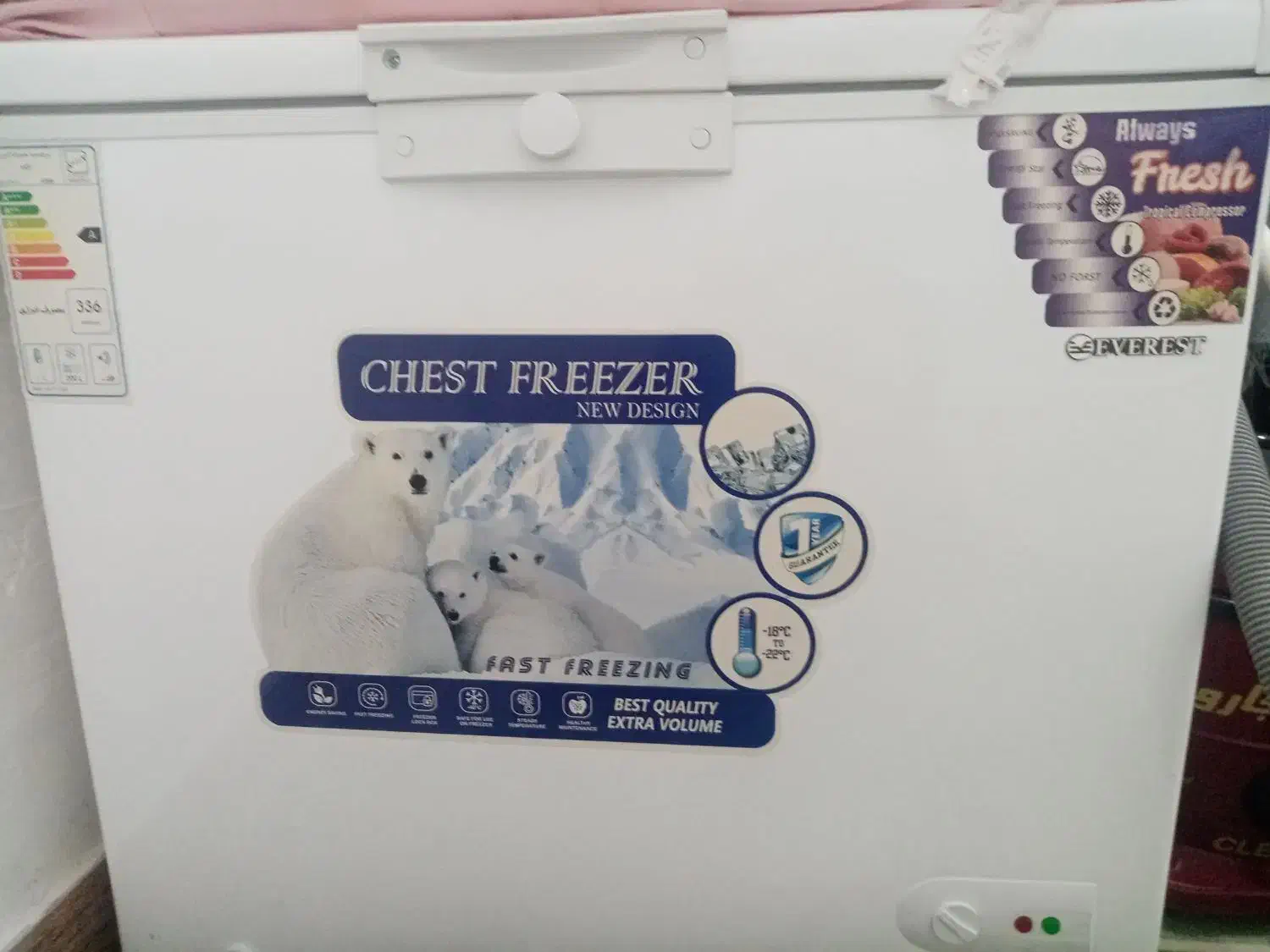 فریزصندوقی نونو|یخچال و فریزر|دوگنبدان, |دیوار