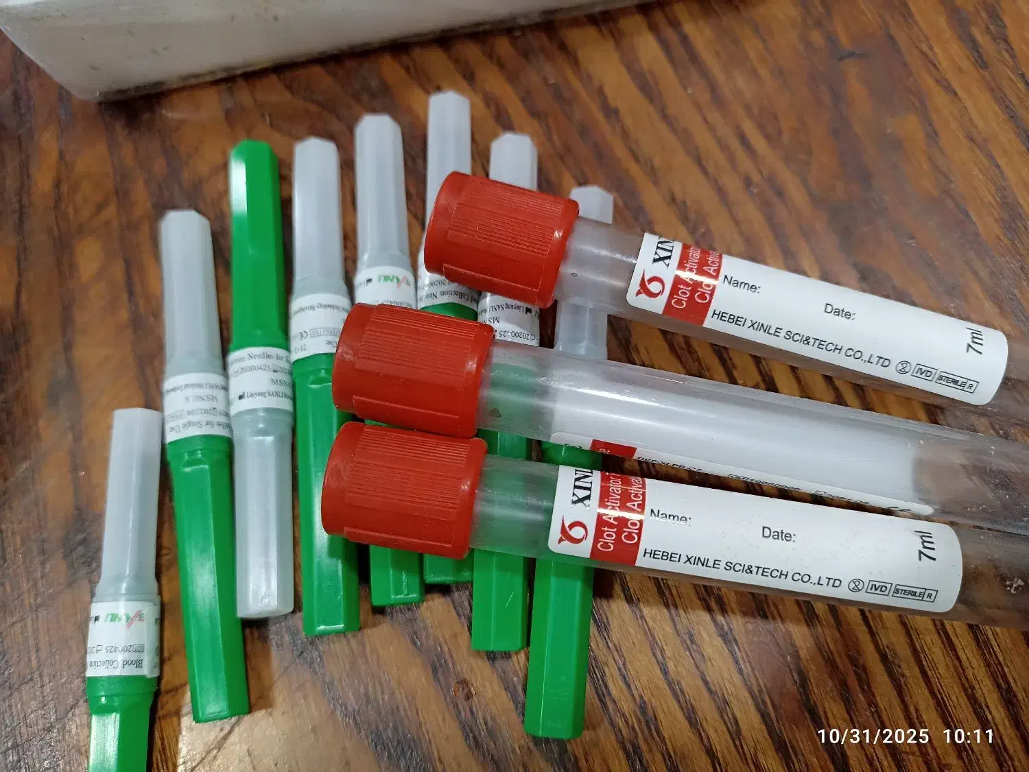 ونوجکت، سرسوزن و تجهیزات خونگیری|پزشکی|اردبیل, |دیوار