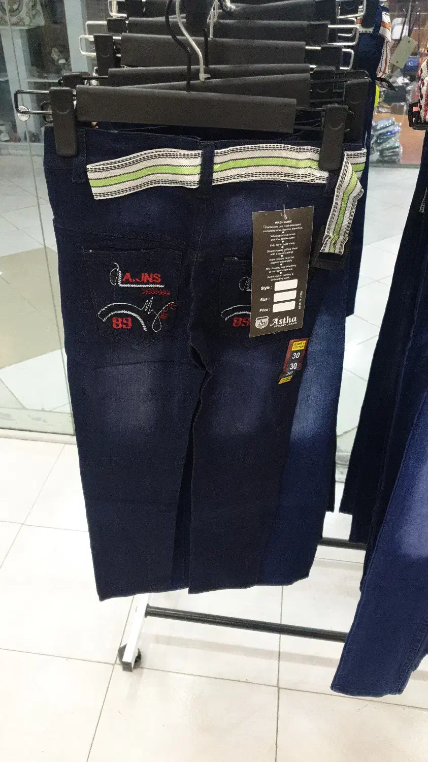 شلوار بچگانه خارجی سایزبندی آکبند عمده|کفش و لباس بچه|قشم, |دیوار