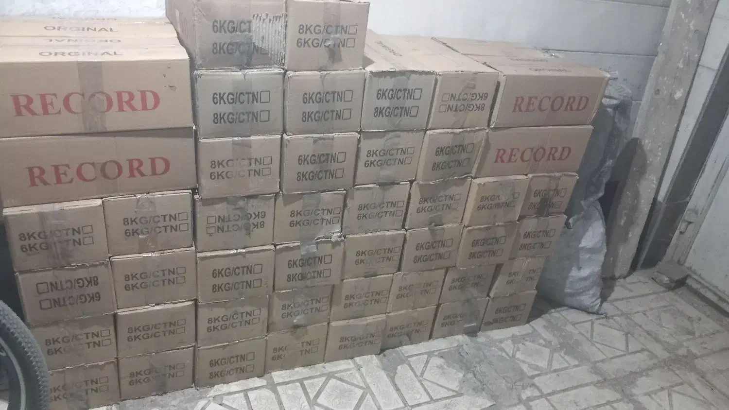 زغال فشرده|عمده‌فروشی|اراک, |دیوار