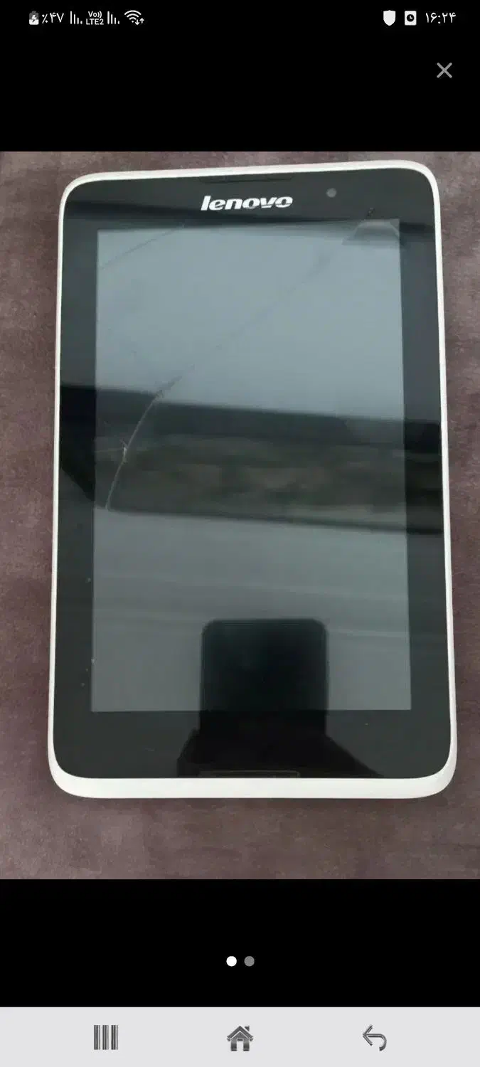 تبلت لنوو|تبلت|قم, شاه ابراهیم|دیوار