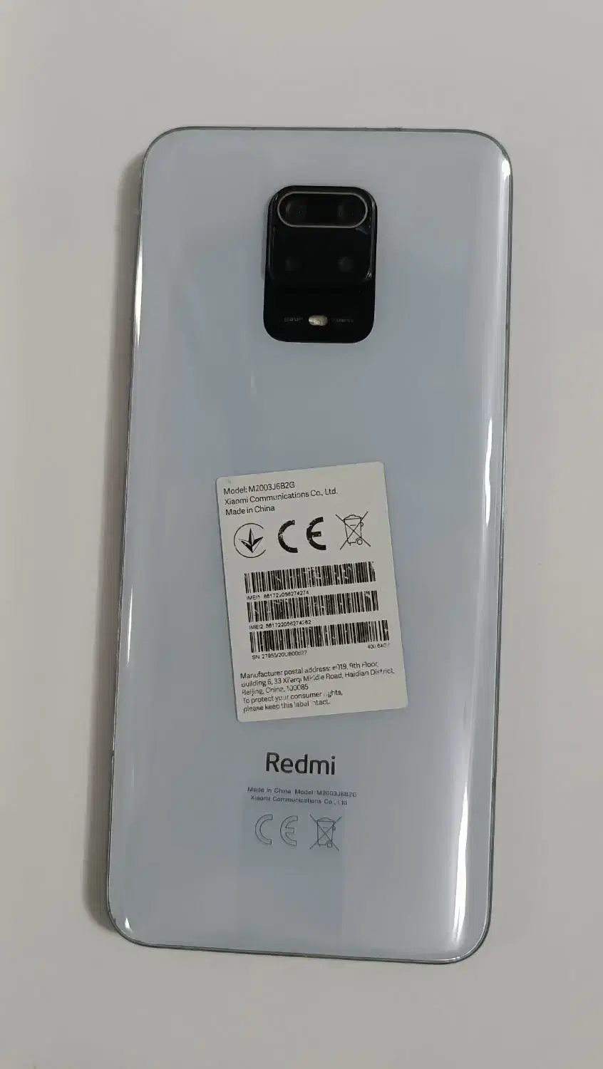 گوشی شیائومی نوت 9|موبایل|اصفهان, باغ زرشک|دیوار