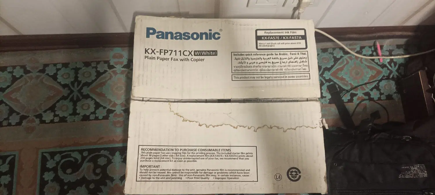 فکس Panasonic kx-fp711cx|پرینتر، اسکنر، کپی، فکس|تهران, شهرک الهیه غرب|دیوار