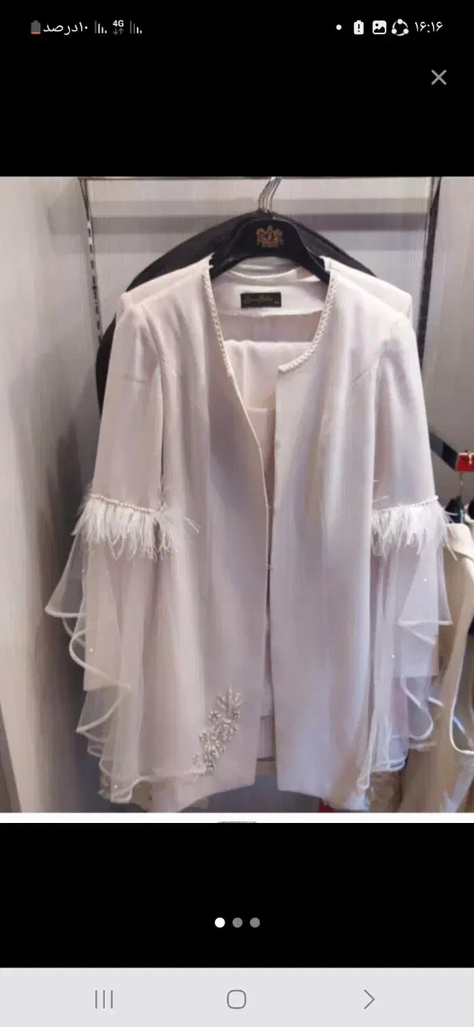 کت و شلوار مجلسی و لباس مجلسی|لباس|دلیجان, |دیوار