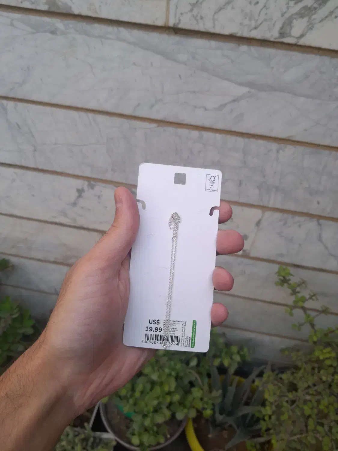 پابند نقره زنانه عیار 925|جواهرات|پاکدشت, پاکدشت (مامازند)|دیوار