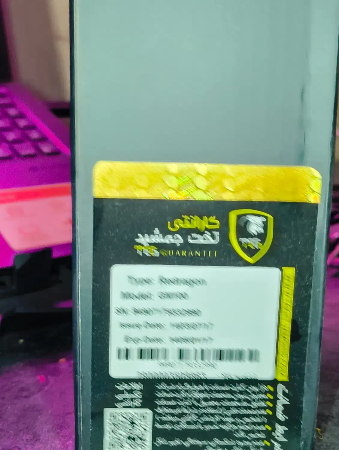 میکروفون استریم ردراگون|سیستم صوتی خانگی|تهران, ستارخان|دیوار