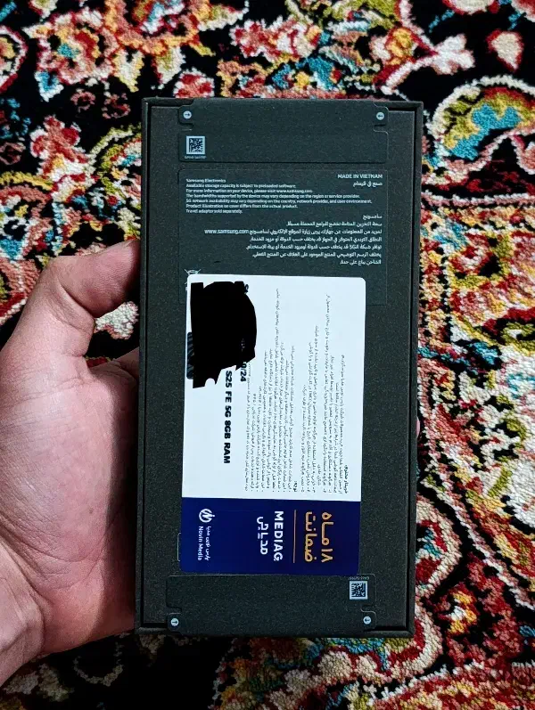 s25fe|موبایل|مشهد, حسین‌آباد|دیوار