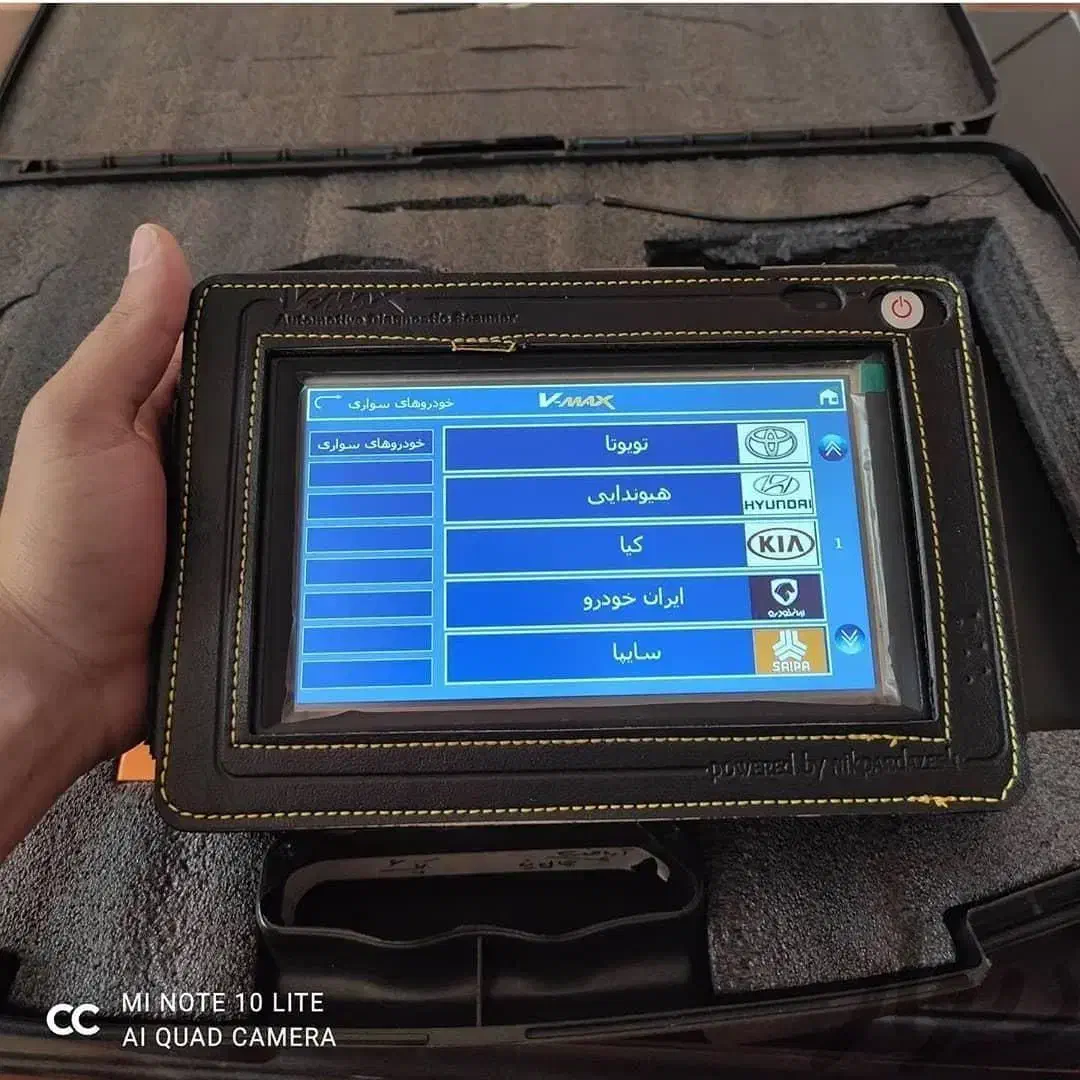 تنظیم موتور ، سرویس انژکتور خودرو، دیاگ|خدمات موتور و ماشین|سنندج, |دیوار