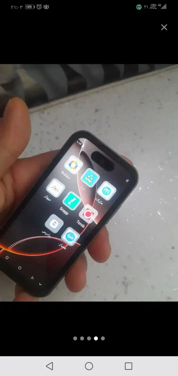 گوشی اپل 16 مینی|موبایل|بجنورد, |دیوار