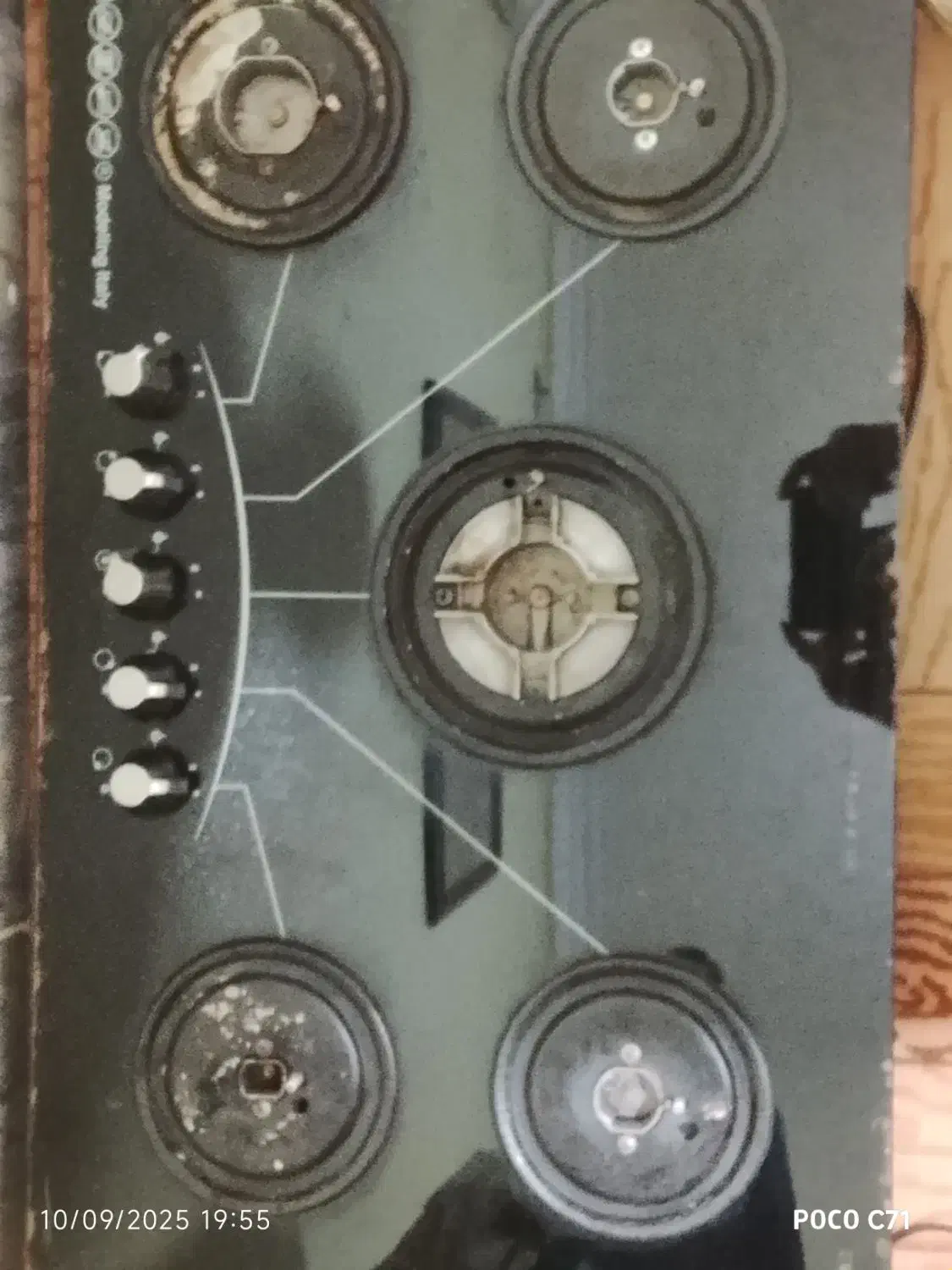 گازصفحه ای کارکرده درحدنو|اجاق گاز و لوازم برقی پختوپز|شاهینشهر, شهرک گلدیس|دیوار