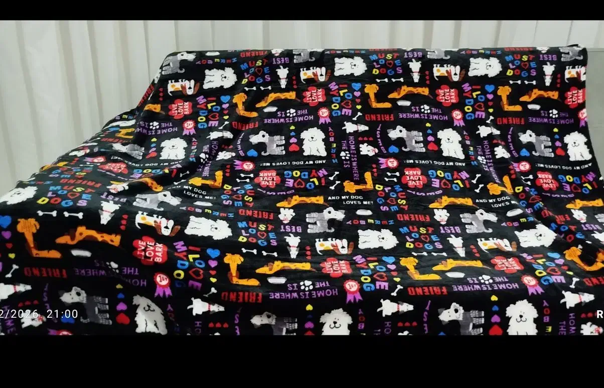 پتو ژله ای|رختخواب، بالش، پتو|گرگان, |دیوار