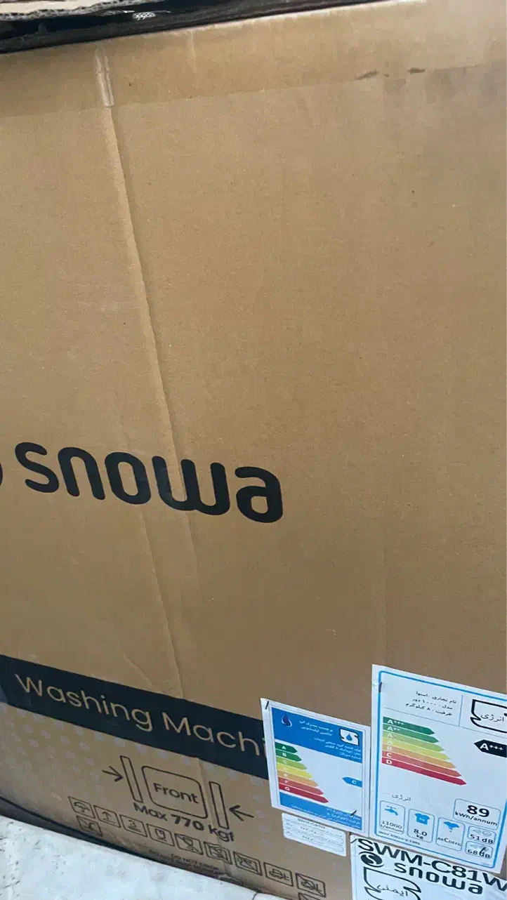 فروش لباسشویی ۸ کیلویی اسنوا پلمپ ،۲۵ درصد زیرقیمت|ماشین لباسشویی و خشک‌کن لباس|بابل, |دیوار