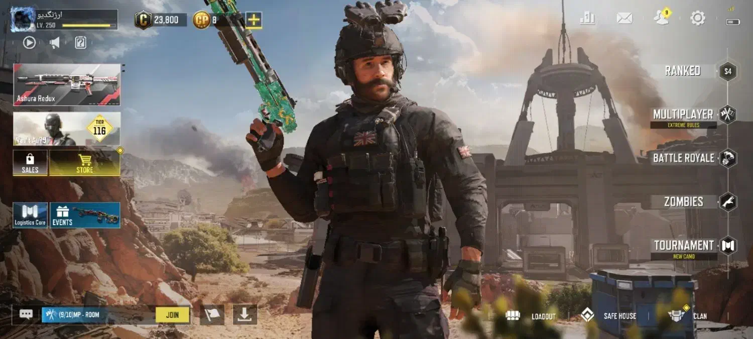 اکانت طاق با کریم یا اچس|کنسول، بازی ویدئویی و آنلاین|مشهد, شهرک امام هادی (شهرک غرب)|دیوار