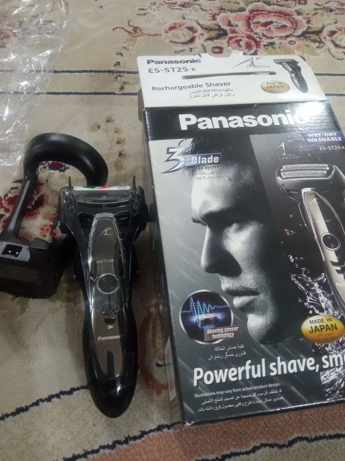 ماشین ریش تراش پاناسونیک اصل ژاپن در حد اک|آرایشی، بهداشتی، درمانی|سنندج, |دیوار