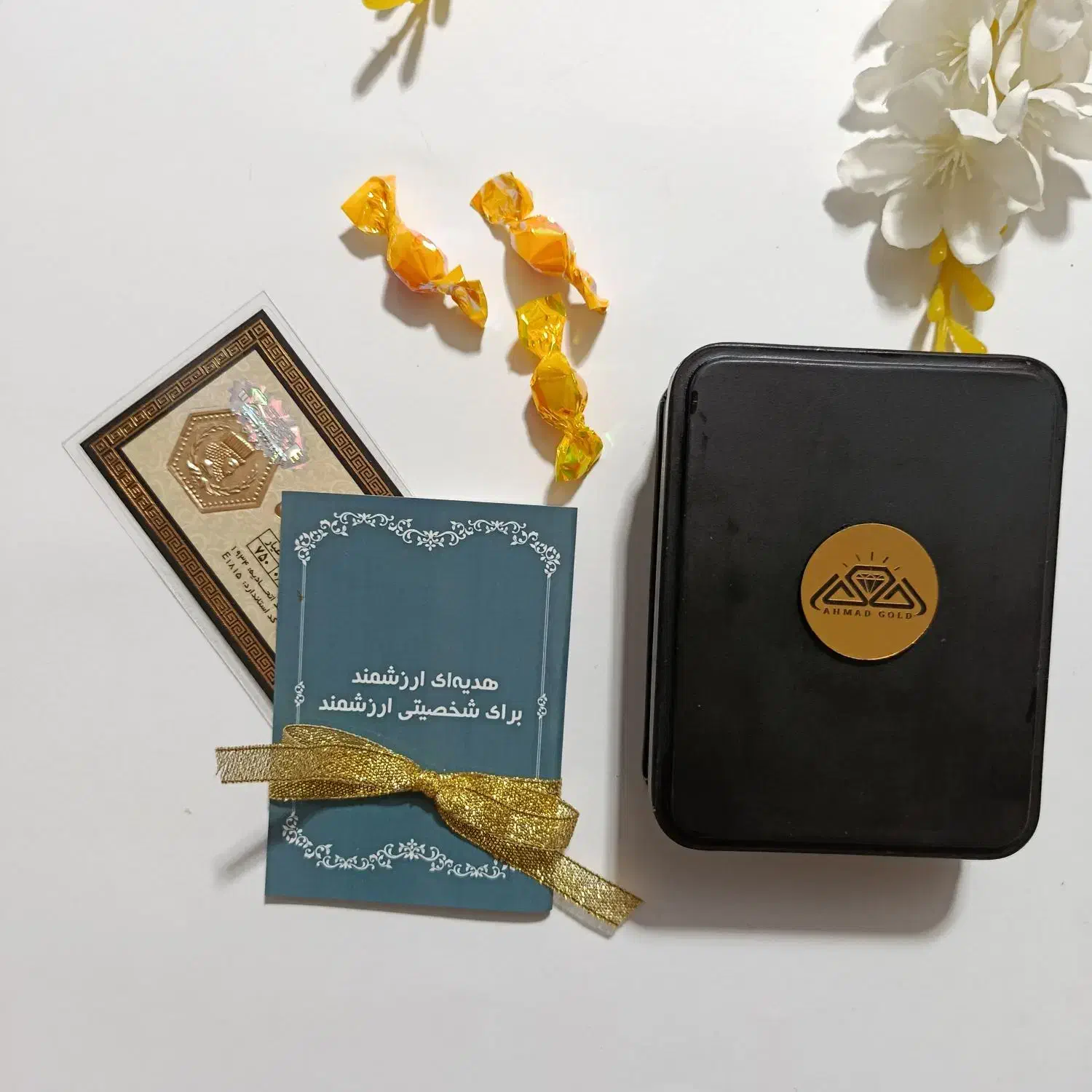 سکه پارسیان کادویی|جواهرات|پرند, فاز ۵|دیوار