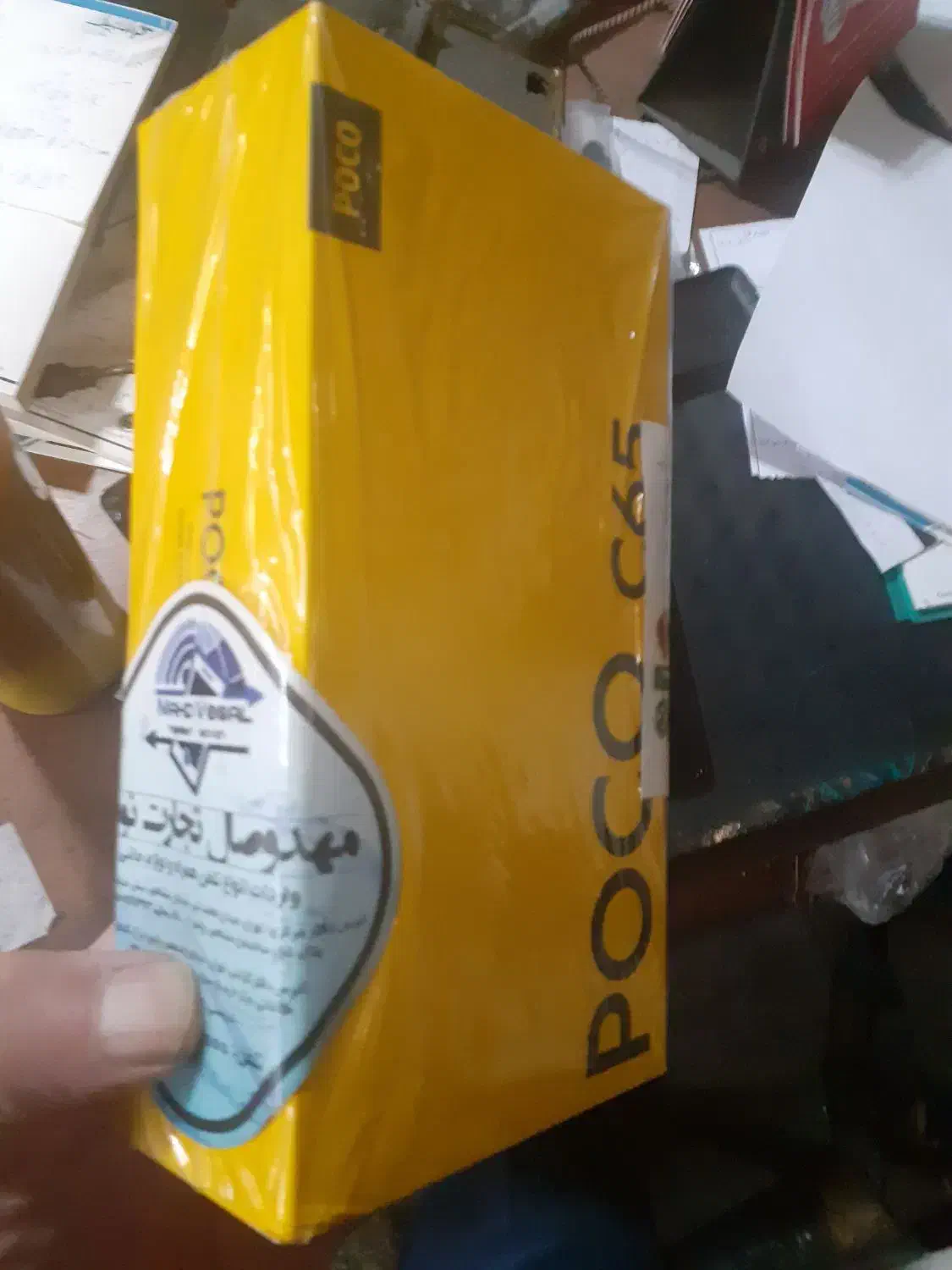 گوشی شیائومی پوکو c65 256 رام۸|موبایل|تهران, خزانه|دیوار