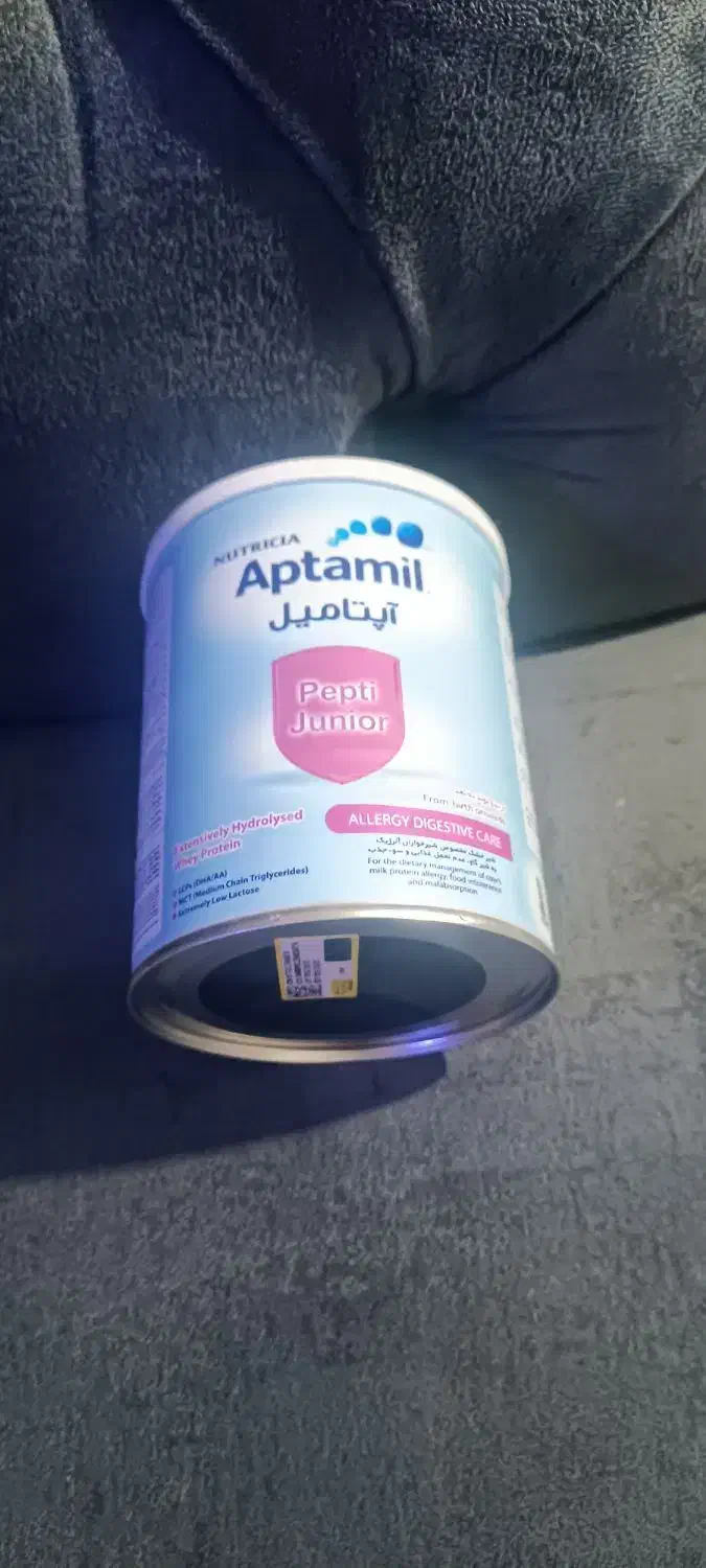 قوطی شیر خشک آپتامیل|ظروف نگهدارنده، پلاستیکی، یکبارمصرف|نظرآباد, نظرآباد|دیوار