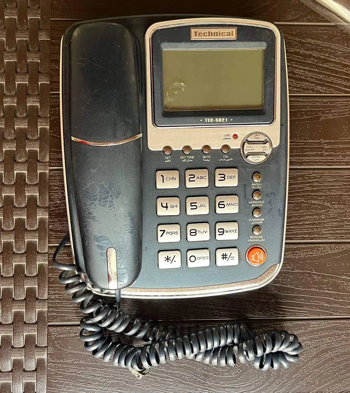 تلفن رومیزی تکنوتل|تلفن رومیزی|تهران, پاسداران|دیوار