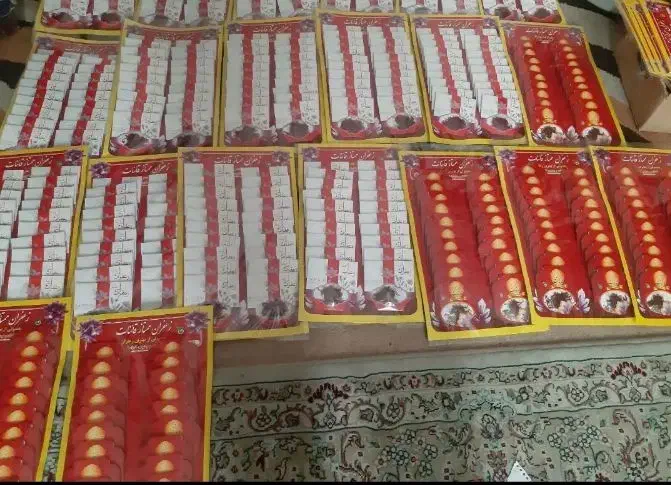 تامین کننده عمده زعفران اقتصادی دست اول|خوردنی و آشامیدنی|تهران, شهرک ولیعصر جنوبی|دیوار