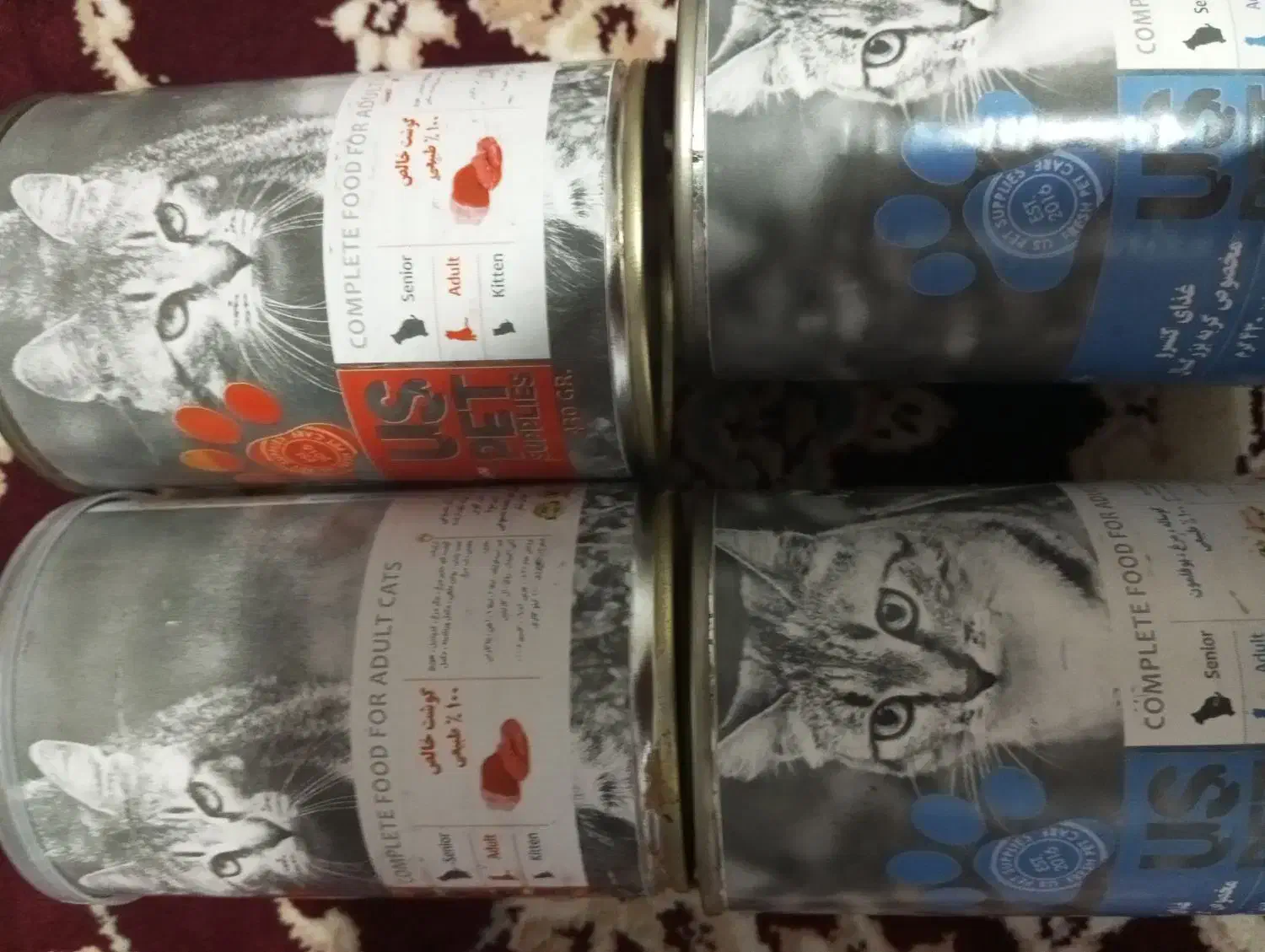 غذای گربه|لوازم جانبی حیوانات|نقده, |دیوار