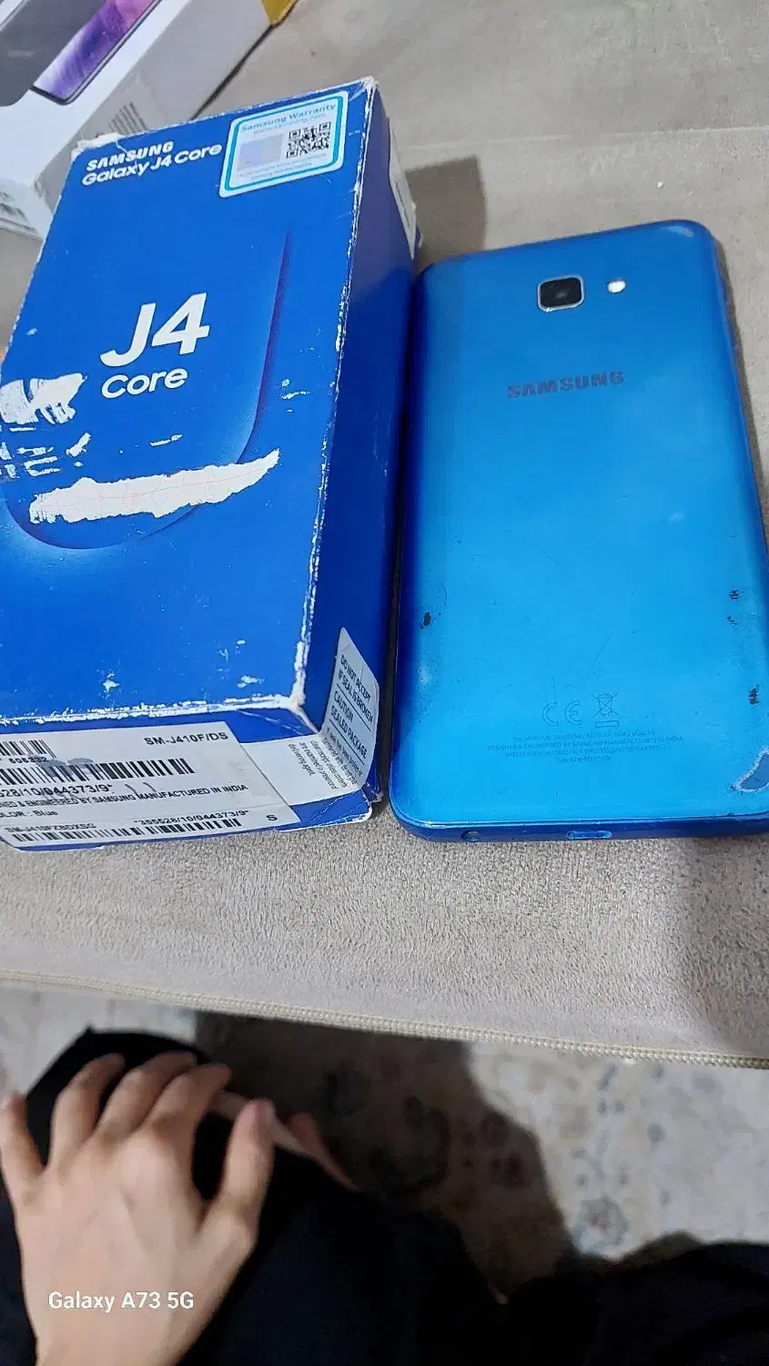 گوشی|موبایل|اسلامشهر, شهرک امام حسین (میان آباد)|دیوار