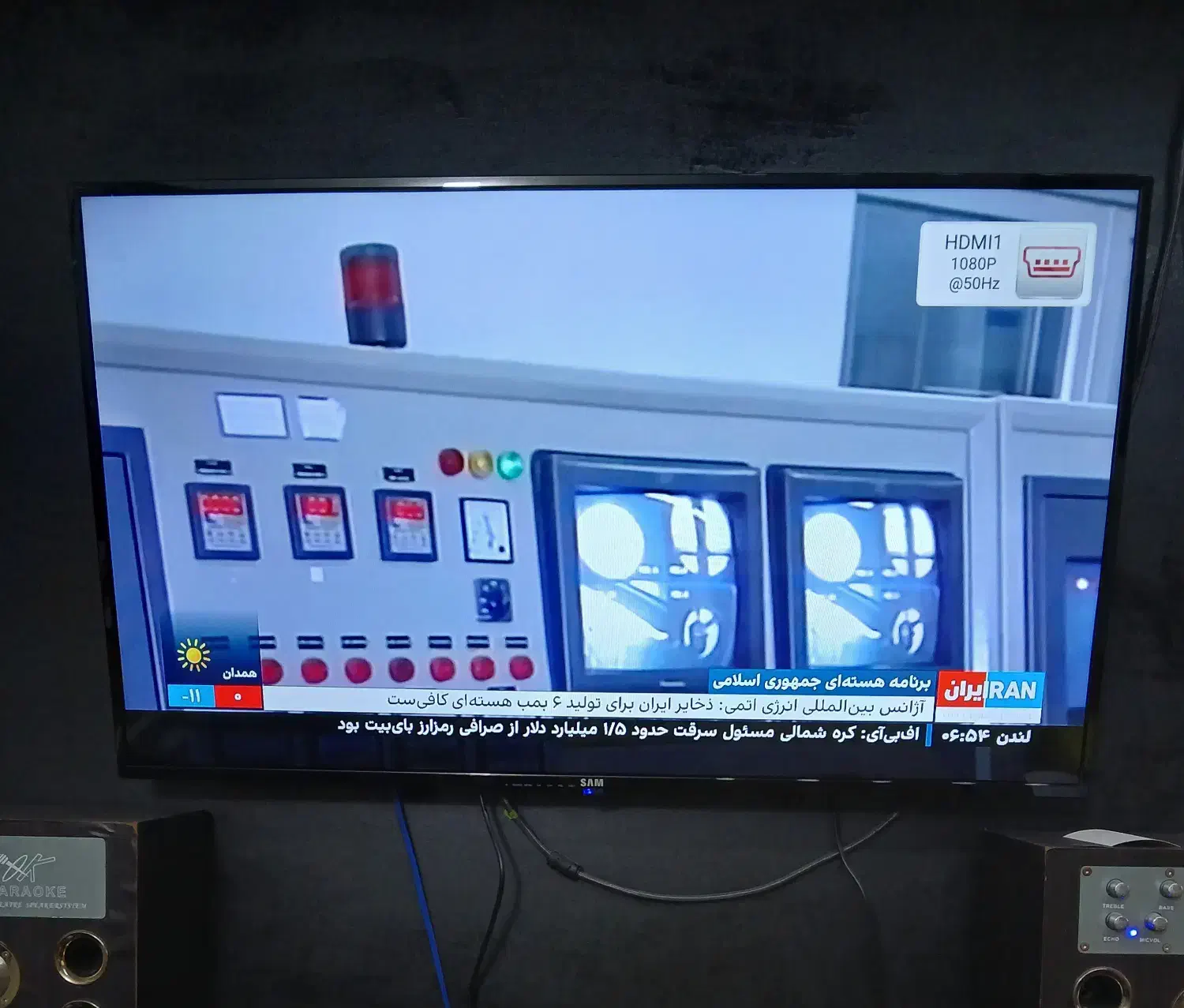 تلوزیون هوشمند|تلویزیون و پروژکتور|ساری, |دیوار