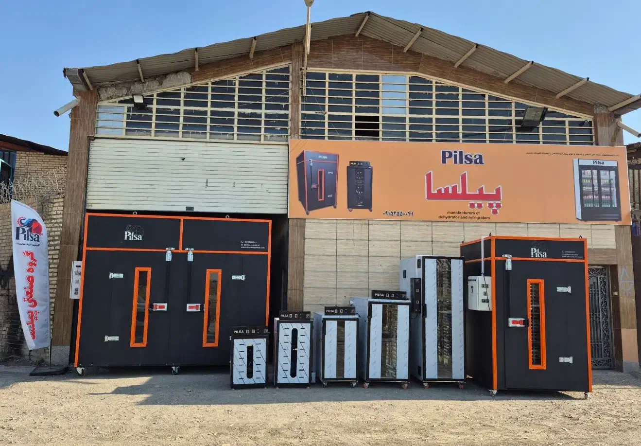 خط شستشو اینورتردار دستگاه خشک کن میوه سبزی پیاز|ماشین‌آلات صنعتی|مشهد, کاظم آباد پنجشنبه|دیوار