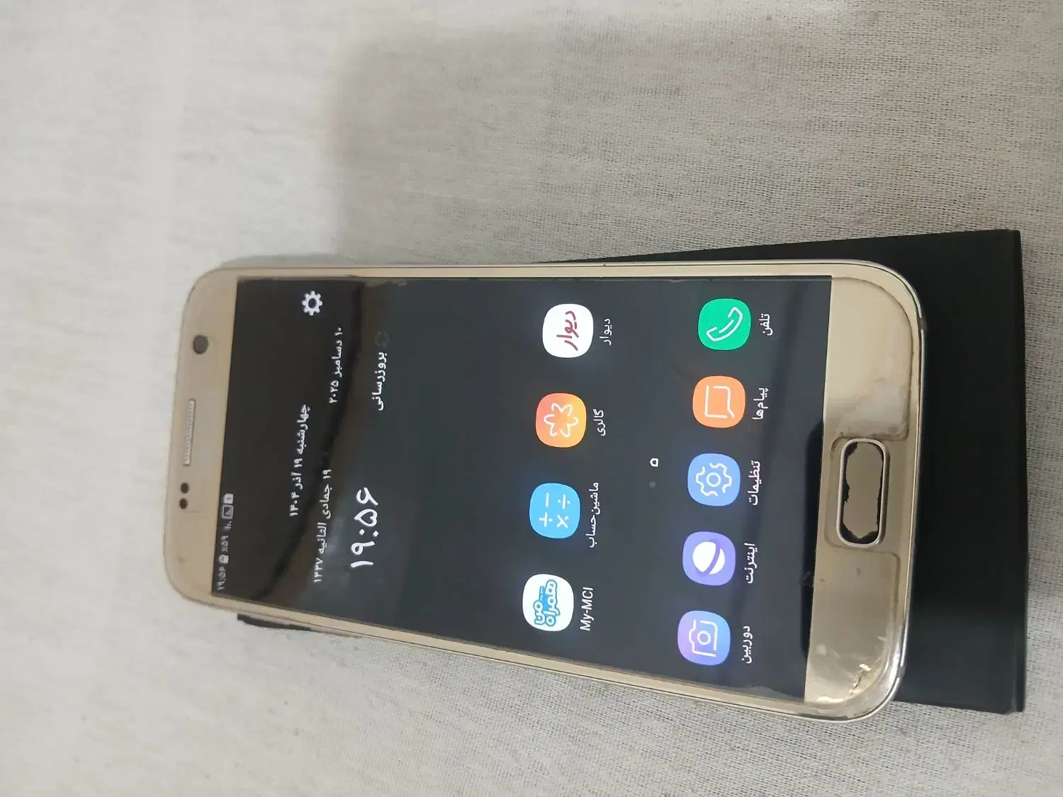 فروش گوشی سامسونگ s7|موبایل|فردوس (خراسان), |دیوار