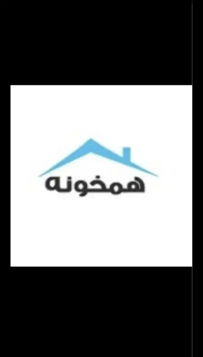 همخونه|اجارهٔ خانه و ویلا|شیراز, دروازه قران|دیوار