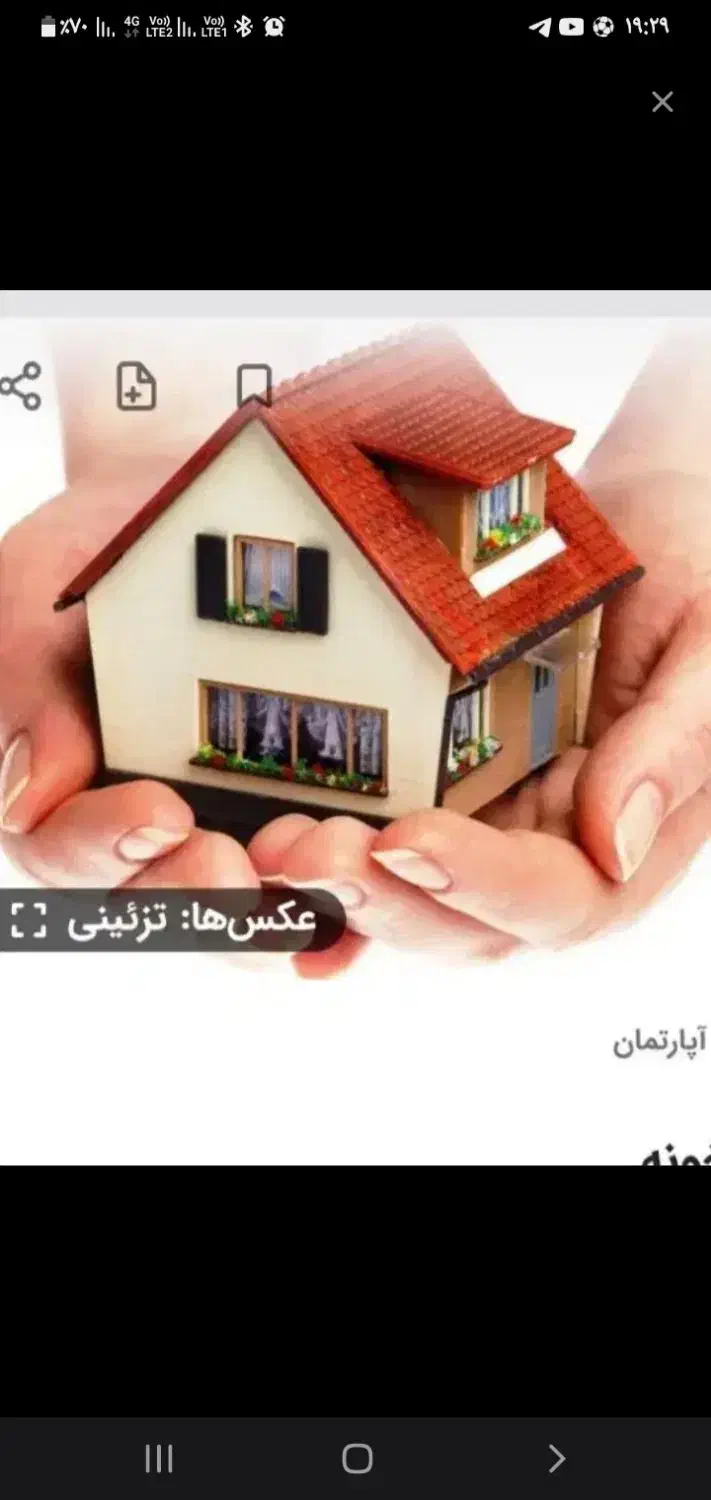 همخونه خانم|اجارهٔ آپارتمان|مشهد, شهرک بهارستان|دیوار