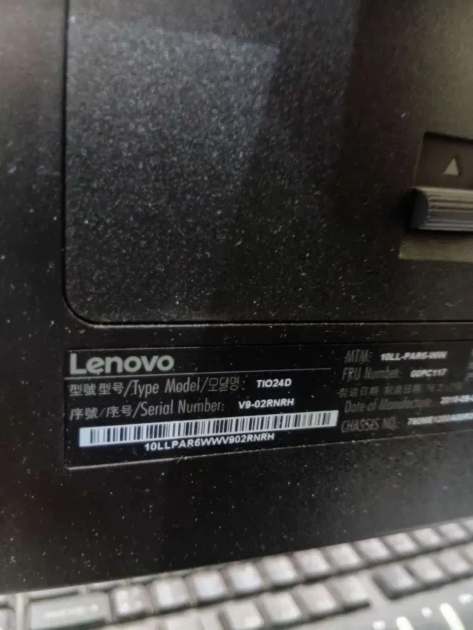 All in one Lenovo ThinkCentre TIO 24 D|رایانه رومیزی|مشهد, ارشاد|دیوار