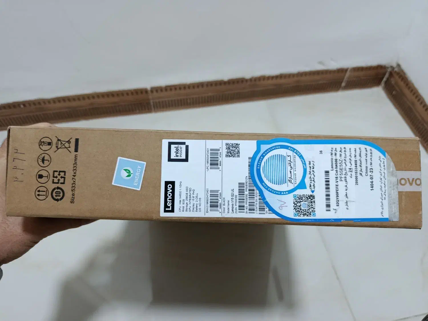 لپ تاپ آک بند v15|رایانه همراه|ایلام, |دیوار