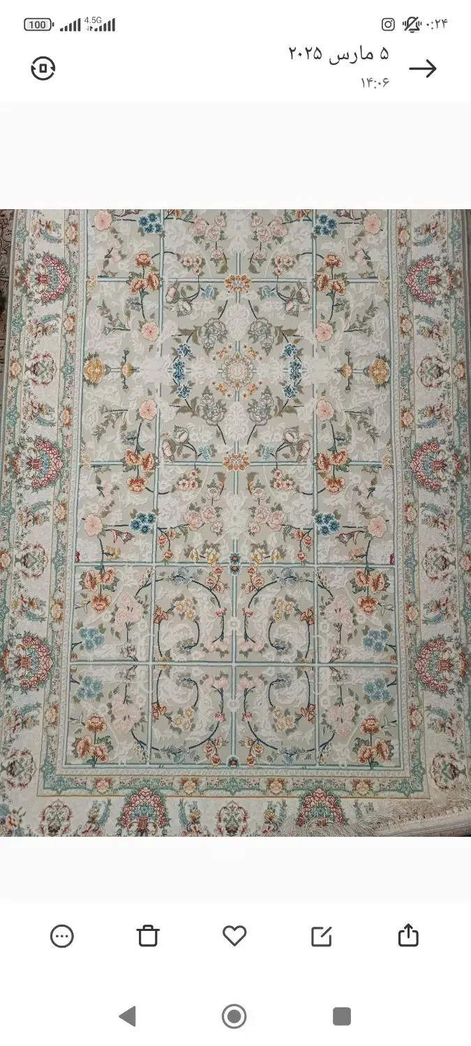 فرش ماشینی شش متری|فرش|تهران, ارامنه|دیوار