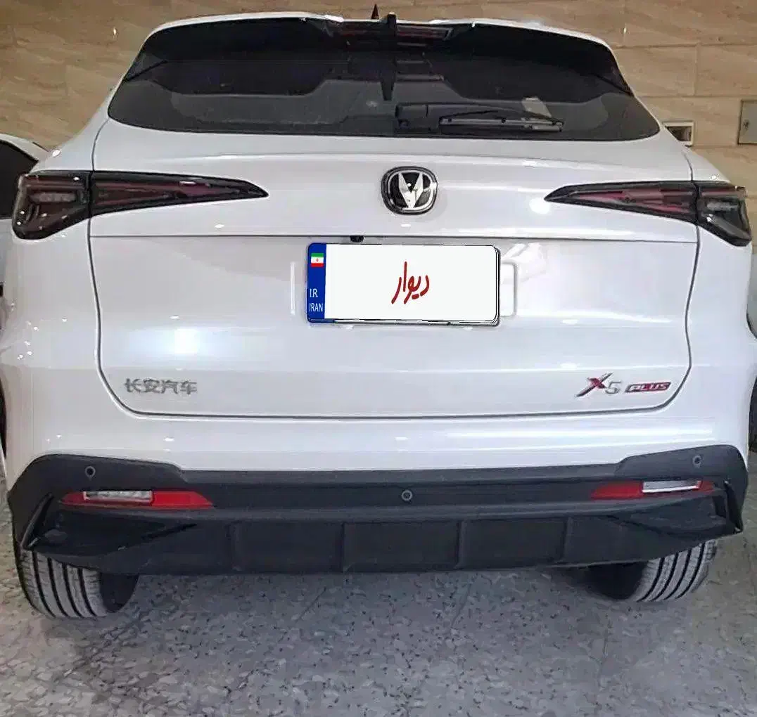 چانگان X5 plus|خودرو سواری و وانت|اهواز, جانبازان|دیوار