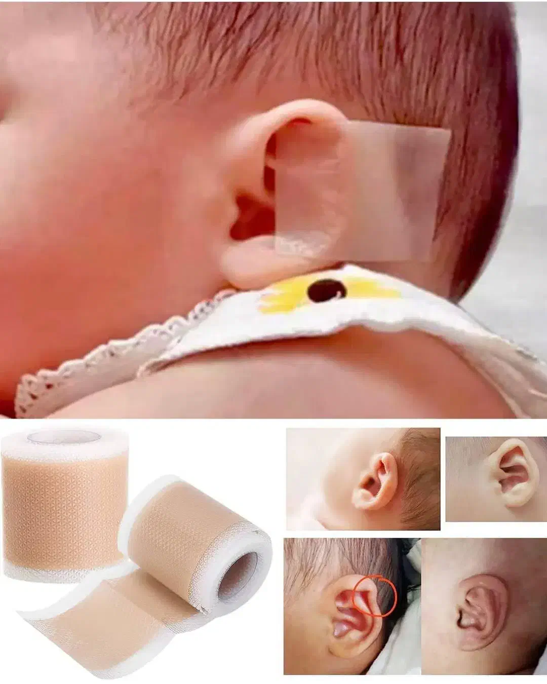 چسب گوش|اسباب و اثاث بچه|کوهدشت, |دیوار
