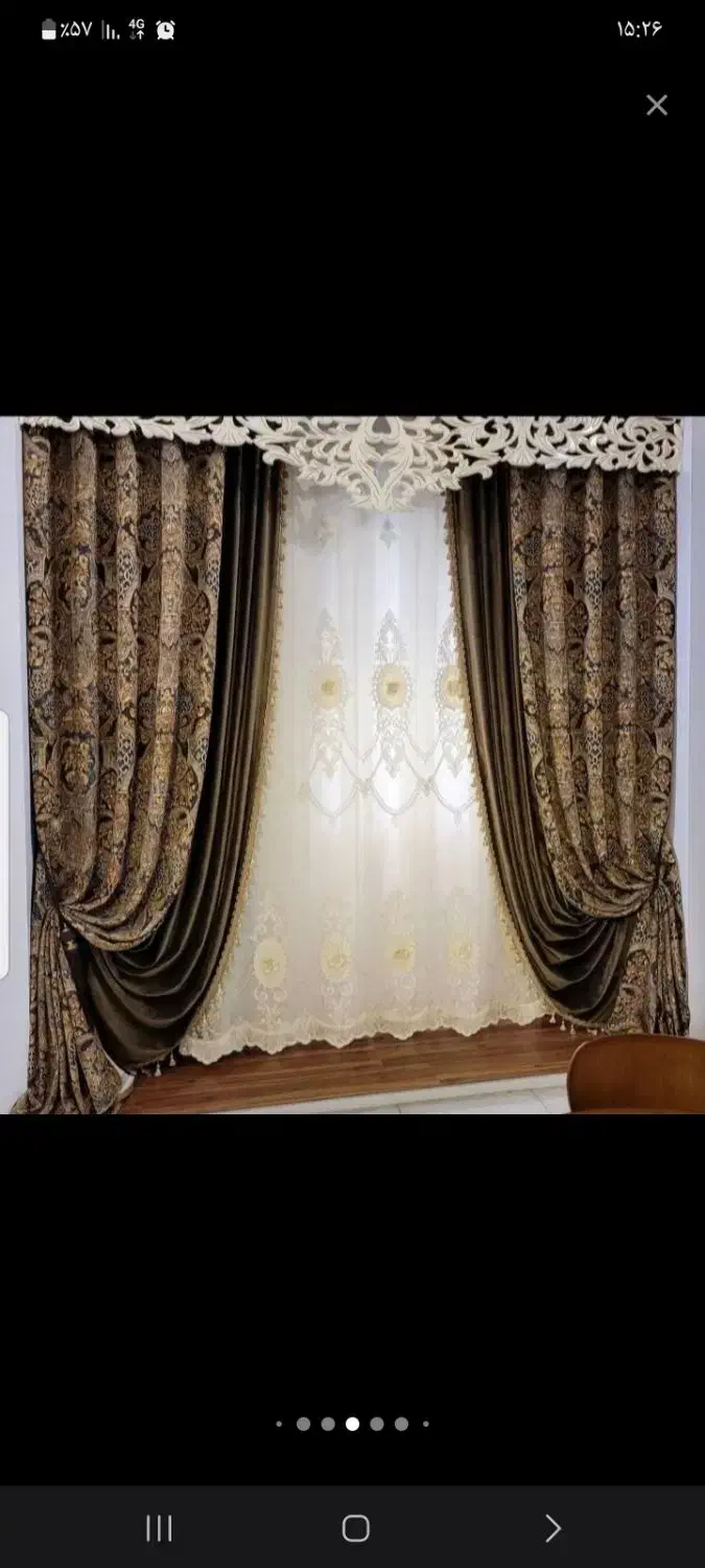 نصاب پرده|خدمات پیشه و مهارت|اراک, |دیوار