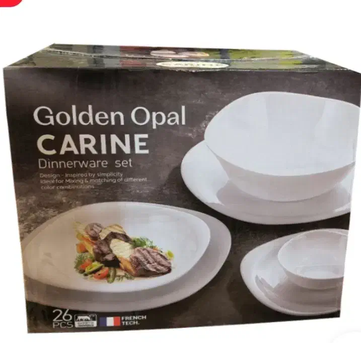 سرویس ۲۶پارچه گلدن اوپال طرح سفید ساده|ظروف سرو و پذیرایی|اسلام‌شهر, شهرک لاله|دیوار