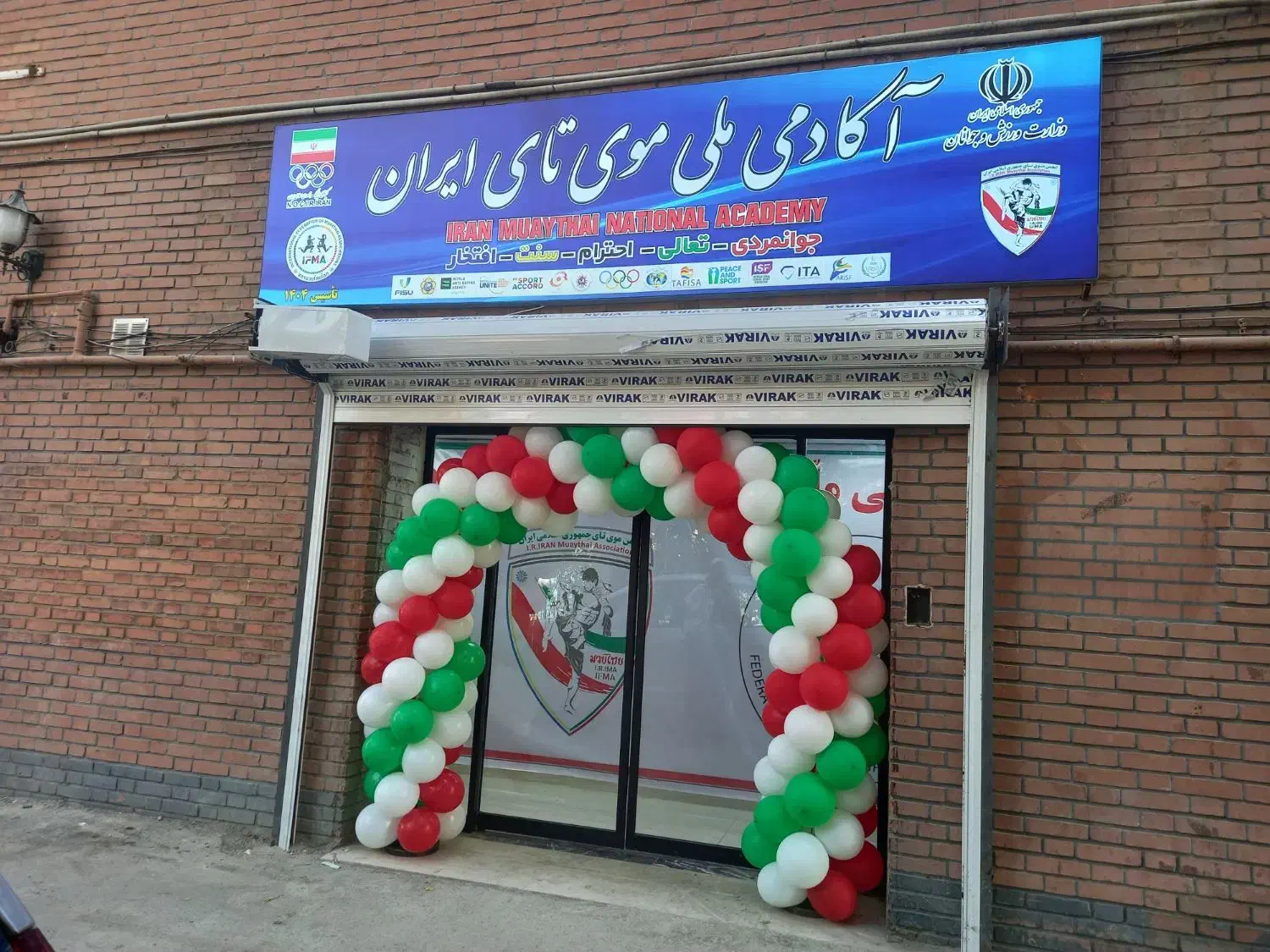 بادکنک آرایی|خدمات پذیرایی، مراسم|تهران, ایران|دیوار