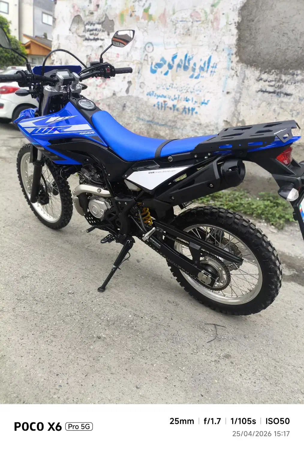 wr155|موتورسیکلت|آمل, |دیوار