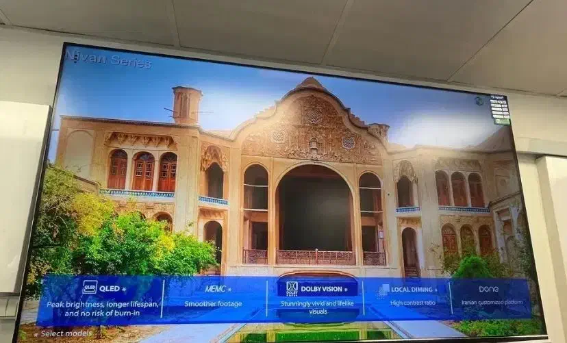 تلویزیون 55هوشنمد اسنوا 10میلیون زیر قیمت کارخانه|تلویزیون و پروژکتور|سبزوار, امیر کبیر|دیوار