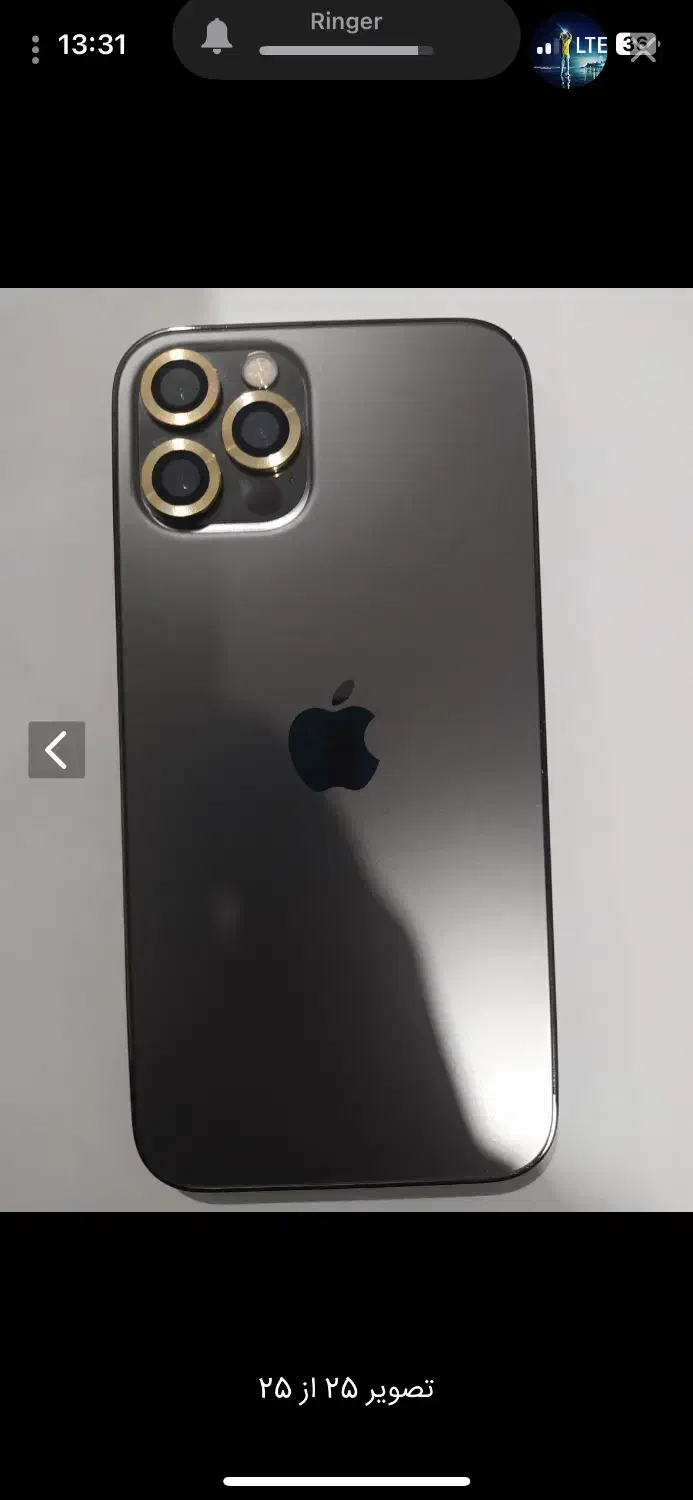 ایفون ۱۲|موبایل|سرپل ذهاب, |دیوار