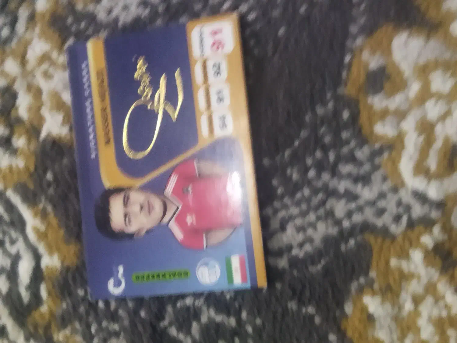 ۹عدد کیمدی عالی|کلکسیون و سرگرمی|شیراز, شهرک امیر کبیر|دیوار